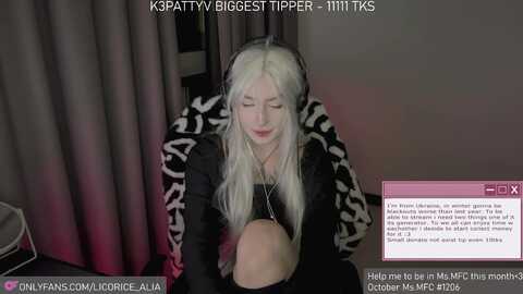 licorice_alia @ myfreecams on 20231119