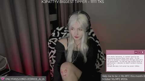 licorice_alia @ myfreecams on 20231119