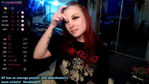 lilithmoon_ @ myfreecams on 20231119