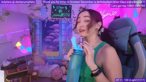 nym_x @ myfreecams on 20231119