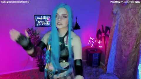 rincity @ myfreecams on 20231119