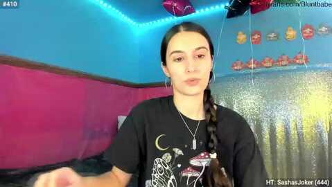 shysasha1 @ myfreecams on 20231119