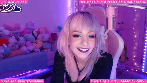 wonderana @ myfreecams on 20231119