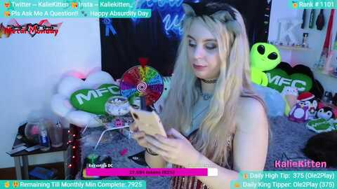 kaliekitten @ myfreecams on 20231120