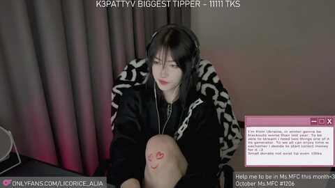 licorice_alia @ myfreecams on 20231120