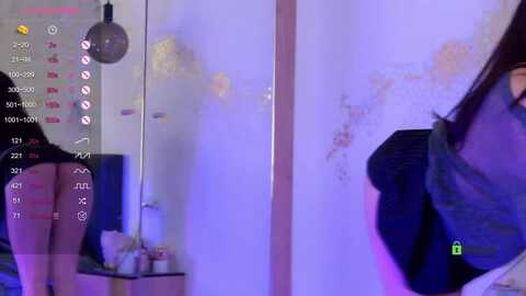 maripsis @ myfreecams on 20231120