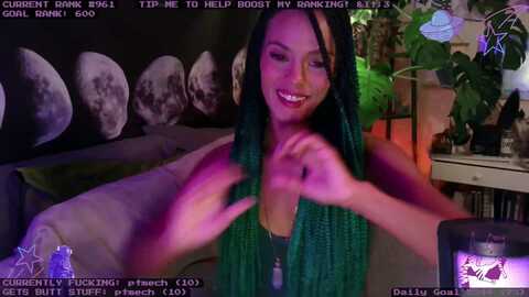 lunarlexxx @ myfreecams on 20231122