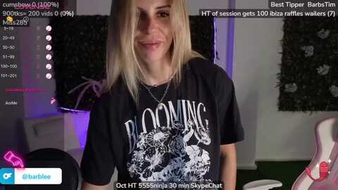 gymgirl_ @ myfreecams on 20231123