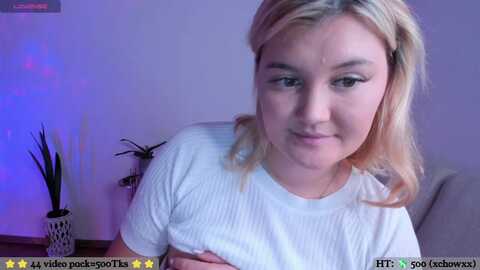 fire_ice_emma @ myfreecams on 20231124