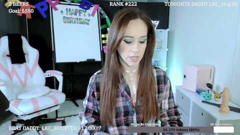 lexikitty_ @ myfreecams on 20231125