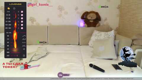 girl_ksenia @ myfreecams on 20231126