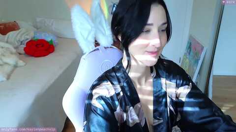 kaylenpeach @ myfreecams on 20231130