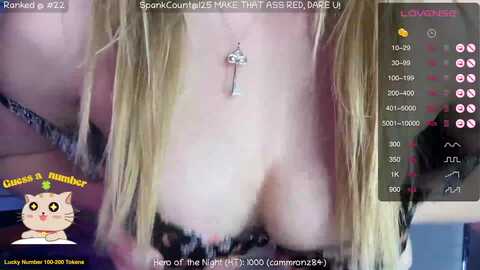 naturallyreal @ myfreecams on 20231130