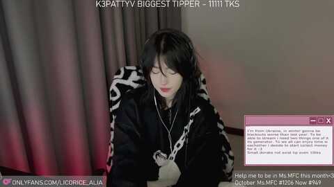 licorice_alia @ myfreecams on 20231201