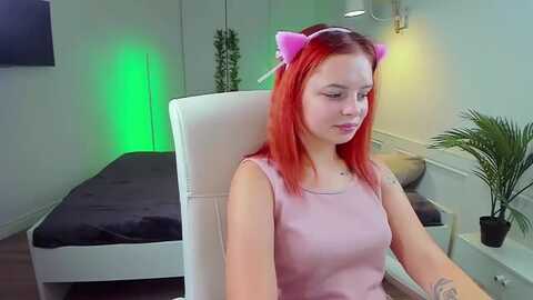 lizzypinky @ myfreecams on 20231201