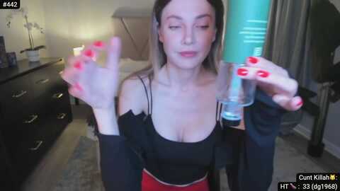 alexis @ myfreecams on 20231202