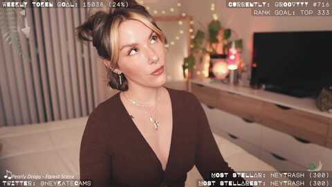 heykate @ myfreecams on 20231203