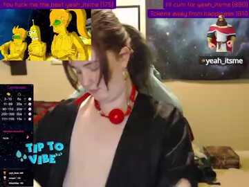 lilacleela @ myfreecams on 20231203