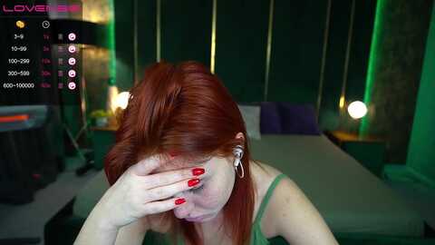 emiilyfox @ myfreecams on 20231204