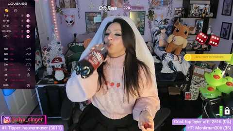 alyx_singer @ myfreecams on 20231205