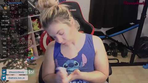 bouncinbootie @ myfreecams on 20231205