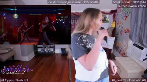 jennakate @ myfreecams on 20231205