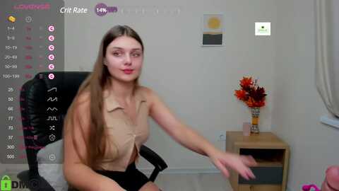 babe_golden @ myfreecams on 20231207