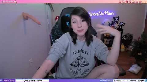 aphiademieux @ myfreecams on 20231208