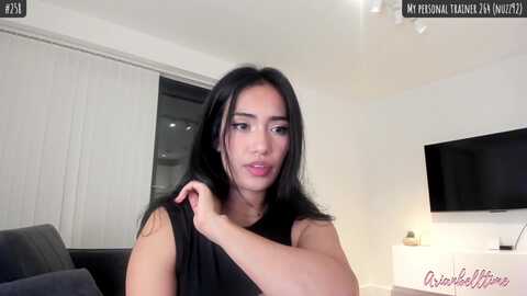 arianbelltime @ myfreecams on 20231208