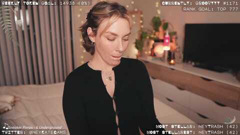 heykate @ myfreecams on 20231208
