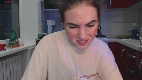 coconut_i @ myfreecams on 20231209