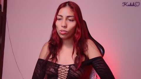 kadah_ @ myfreecams on 20231209