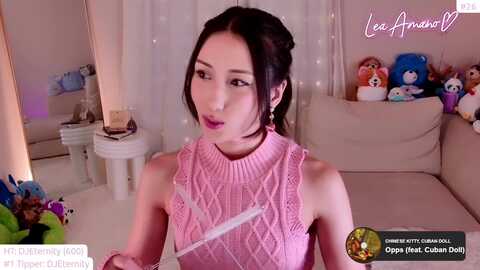 lea_amano @ myfreecams on 20231209