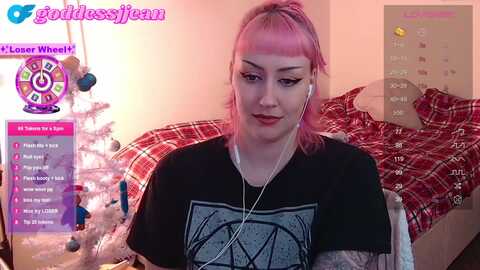 jelly_jean @ myfreecams on 20231210