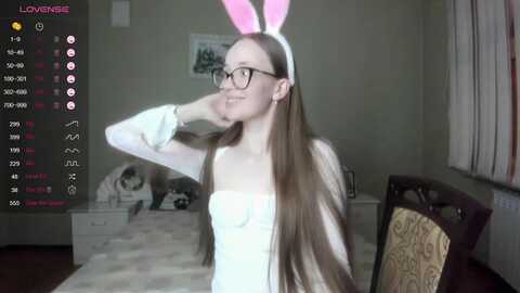 alexafiree