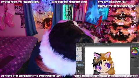 amywild_ @ myfreecams on 20231211