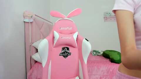 cherrycute666 @ myfreecams on 20231211