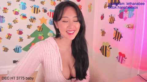 hana_bee @ myfreecams on 20231211