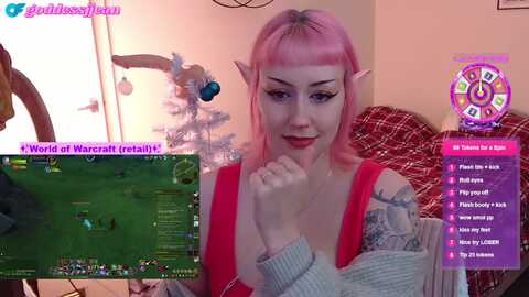 jelly_jean @ myfreecams on 20231211