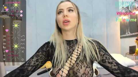 megan_ros @ myfreecams on 20231211