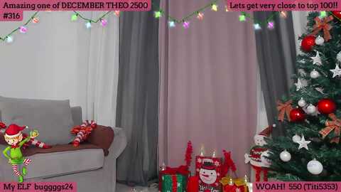 skyv_ @ myfreecams on 20231211