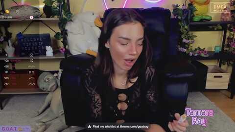 tamararay @ myfreecams on 20231211