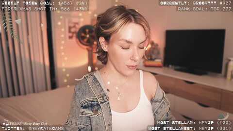 heykate @ myfreecams on 20231213