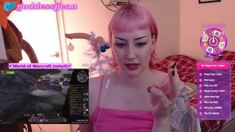 jelly_jean @ myfreecams on 20231213
