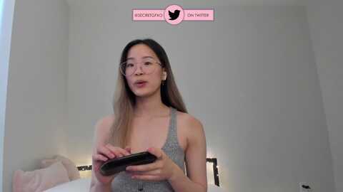yoursecretgf @ myfreecams on 20231214