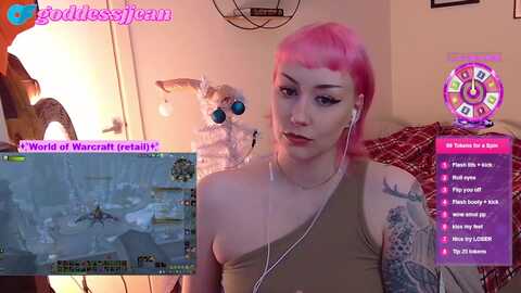 jelly_jean @ myfreecams on 20231215
