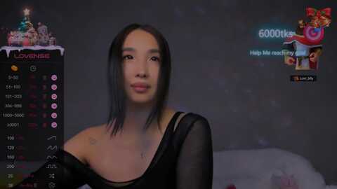 feralberry66 @ myfreecams on 20231216