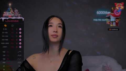 feralberry66 @ myfreecams on 20231216