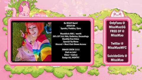 missmao @ myfreecams on 20231216