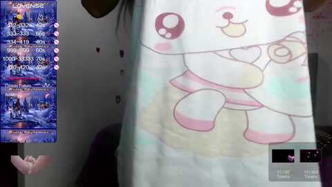 nicole420baby @ myfreecams on 20231216